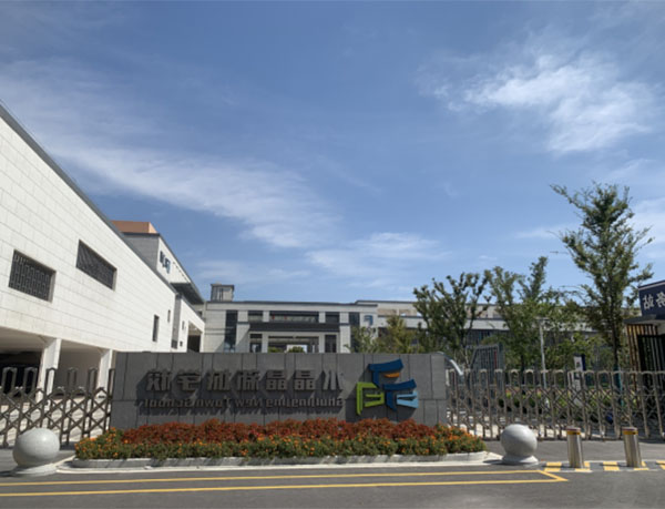 南潯經濟開發區江蔣漾學校游泳池項目